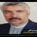 سید همایون امیرخلیلی: با تشکیل “دفتر ویژه امور افغانستان” در تهران، نابسامانی ها پایان یافت + فیلم مستند